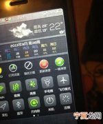 4s什么意思