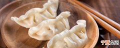 蒸饺的家常煮法 家常蒸饺怎么煮好吃