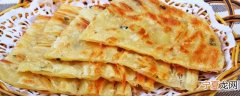 油饼的家常煮法 油饼怎样煮家常简单好吃呢