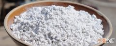 地瓜粉可以做什么 能用地瓜粉做什么