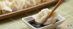 如何将饺子冷冻储存保鲜 生饺子如何冷冻保存