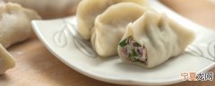 饺子馅可以做什么 多余的饺子馅能做啥