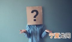 国际档案日是哪一天 国际档案日的具体日期是每年的哪天