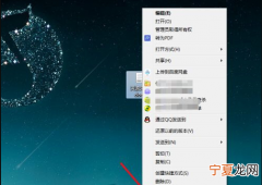Excel应该怎么才可以将只读模式取消