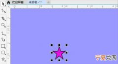 cdr的排列工具在哪里，cdr应该怎么才能平均分布
