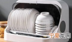 家用消毒碗柜什么样的好 消毒碗柜怎么选择好