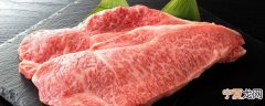 肉类如何长久保鲜储存好 肉类怎么长久保鲜储存好
