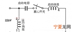 启动电容怎么接线