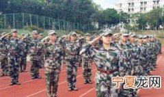 军训鞋子大了怎么办小妙招 怎样解决军训鞋子大了