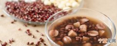 红豆薏米粥真能减肥吗 红豆薏米粥可以减肥吗