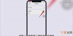 水印相机能怎样改时间，水印相机怎么修改时间和日期免费