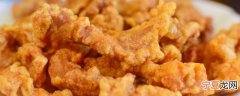 猪肉的家常煮法 猪肉有什么家常好吃的煮法