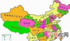 天津属于哪个省份 天津是哪个省份