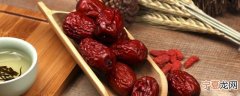 什么季节吃枣好 红枣什么季节吃最好有营养