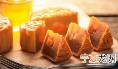 月饼广告语 月饼广告语有哪些