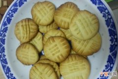 蛋奶饼的做法，牛奶鸡蛋饼干的做法 烤箱窍门