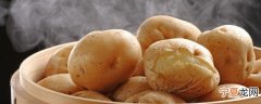 土豆和什么一起吃最好呢 土豆和哪些东西一起吃比较好