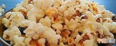 爆米花可以用食用油吗 爆米花能用食用油吗