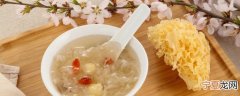 银耳炖不烂是什么原因 银耳为什么炖不烂呢