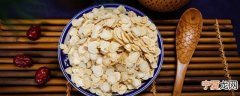什么季节吃西洋参好 西洋参什么时候吃最好