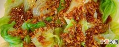 西生菜适合怎么吃 西生菜适合如何吃