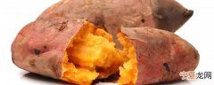 地瓜可以做什么 地瓜能做的美食都有哪些