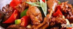 铁锅炖鸭子放什么菜好吃 炖鸭子放什么配菜好吃