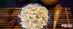 炖鸽子放什么药材好 炖鸽子汤到底用什么药材