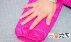 清洗羽绒服的方法最科学 清洗羽绒服的方法