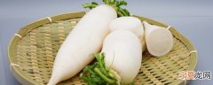 萝卜怎么切好吃又入味 萝卜如何切好吃又入味