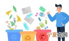 为什么垃圾要分类 实施垃圾分类的原因