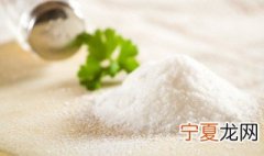 盐的来源 盐从哪里来