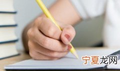 网络语玩泥巴什么意思 网络用语玩泥巴是什么意思