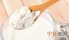 健身蛋白粉的正确服用方法 健身蛋白粉的正确服用方法是