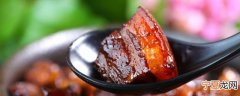 红烧肉要焯水吗 红烧肉是否要焯水呢