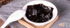龟苓膏煮好多久才凝固 龟苓膏煮好多长时间才凝固呢