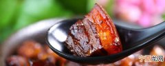 做红烧肉要焯水吗 做红烧肉有必要要焯水吗