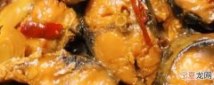 炖鲅鱼放什么菜 炖鲅鱼的烹饪方法