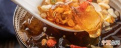 冰粉能放冰箱吗 冰粉能放冰箱保存多久