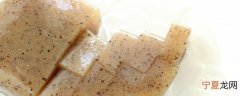 魔芋豆腐多久才凝固完啊 魔芋豆腐一般多长时间才会凝固