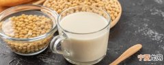 生磨豆浆可以直接喝吗 生磨豆浆能直接饮用吗