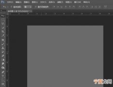 ps里怎样做出金属光感，PS要怎么样制作出金属光泽
