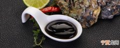 蚝油可以直接吃吗 直接吃蚝油行吗