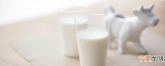 全脂牛奶可以直接喝吗 全脂牛奶适合直接饮用吗