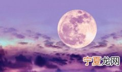 离月亮最近的星星是什么星 离月亮最近的星星