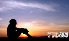 克服害羞脸红小窍门 克服害羞脸红小窍门列述