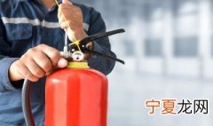 怎样使用灭火器 怎样正确使用灭火器灭火