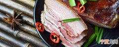 腊肉可以蒸着吃吗 腊肉到底可不可以蒸着吃