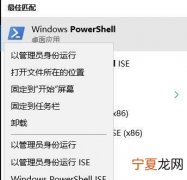 win10zip格式转rar格式