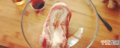 家庭如何保存干肉 风干肉怎么保存